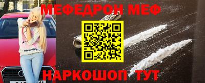 герыч Ирбит