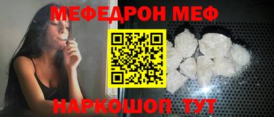 герыч Ирбит
