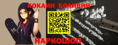 мескалин Ипатово