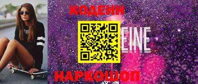 герыч Ирбит