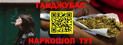 МДМА Изобильный