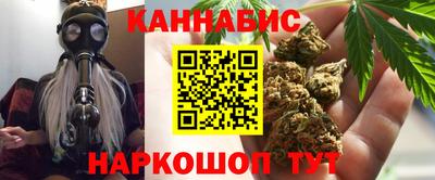 мескалин Ипатово