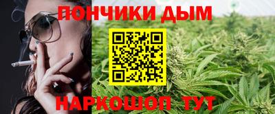 мескалин Ипатово