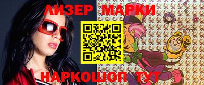 МДМА Изобильный