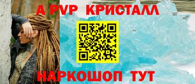 герыч Ирбит