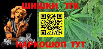 МДМА Изобильный