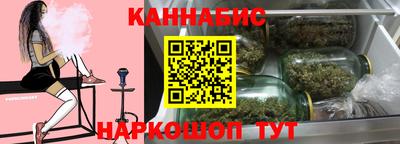 мескалин Ипатово