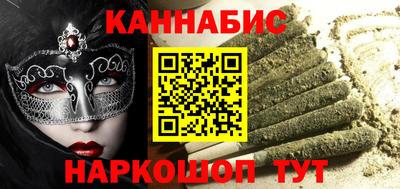 МДМА Изобильный