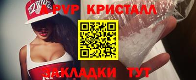 МДМА Изобильный