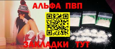 герыч Ирбит
