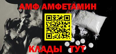 герыч Ирбит