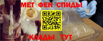 герыч Ирбит