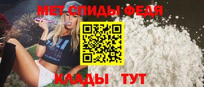 герыч Ирбит