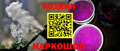 МДМА Изобильный