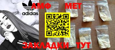 МДМА Изобильный