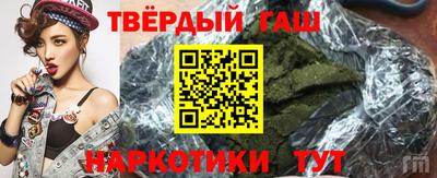 МДМА Изобильный