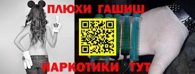 герыч Ирбит