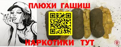 герыч Ирбит