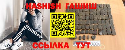 МДМА Изобильный