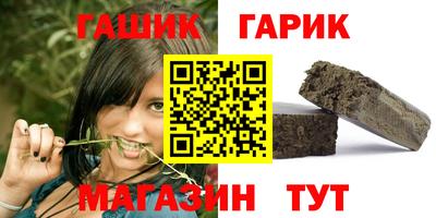МДМА Изобильный