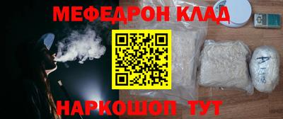 герыч Ирбит
